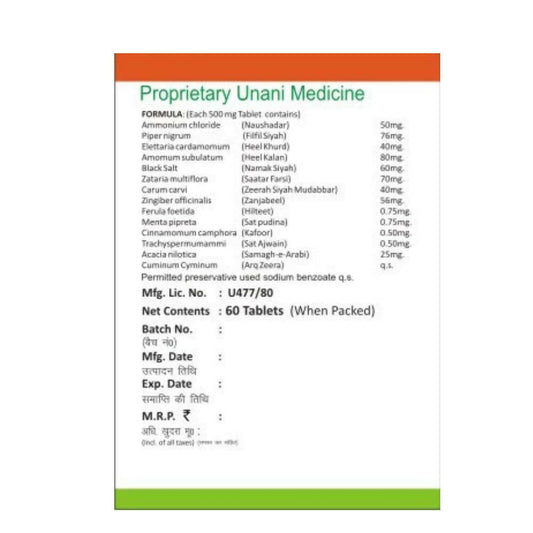 Dardmand Rais Hazim Tablets - Grab2buy