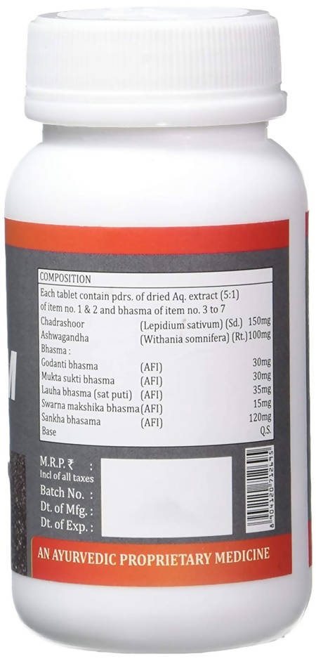 Kudos Ayurveda Calcium Tablets 