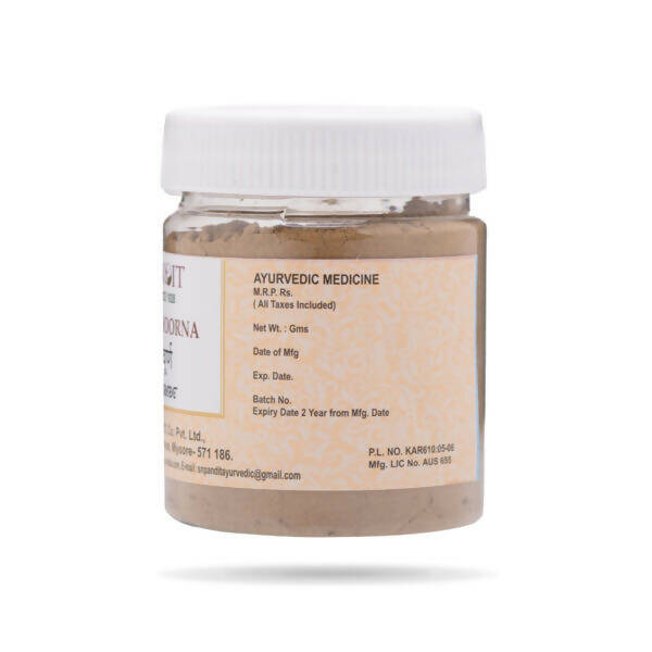 S N Pandit Ayurveda Trikatu Choorna - Grab2buy