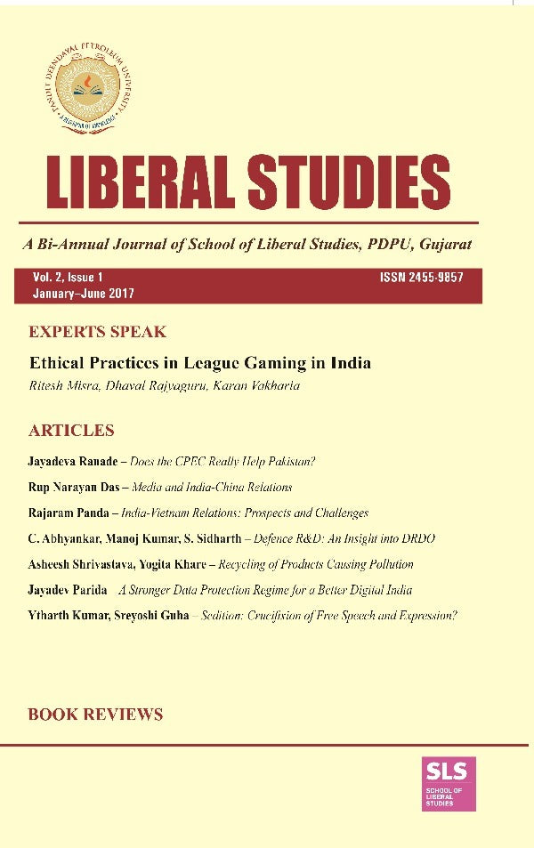 Liberal Studies : a Bi-Annual Journal of School of Liberal Studies, Pdpu, Gujarat (Vol. 2, Issue 1) January- June 2017 - Gyan Books 