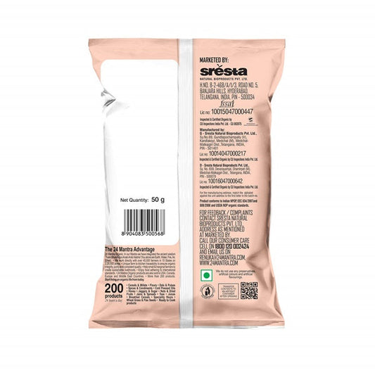 Mantra Organic Cloves