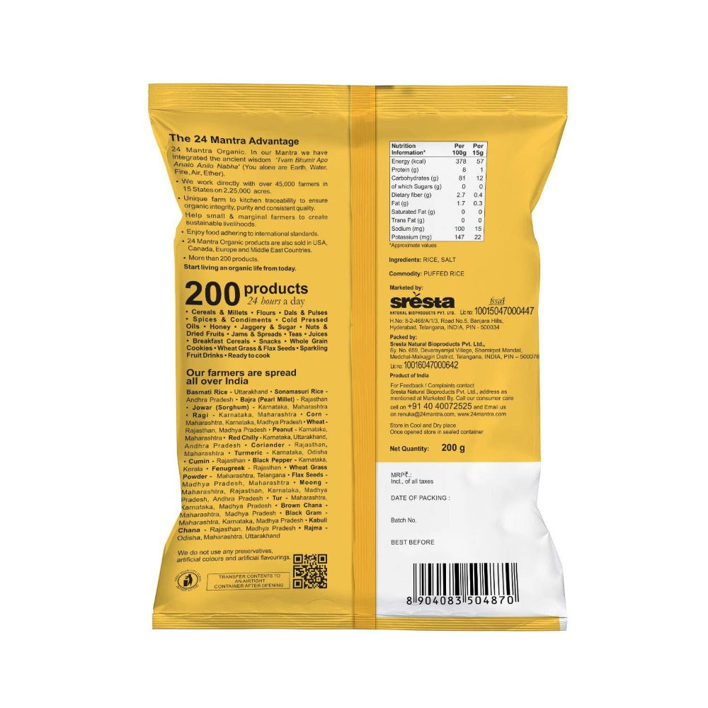 24 Mantra Organic Natural Puffed Rice  Grab2Buy 24 Mantra Organic Grab2Buy