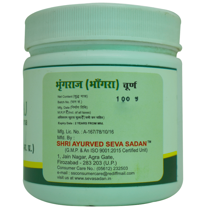 Seva Sadan Bhrangraj Churna 