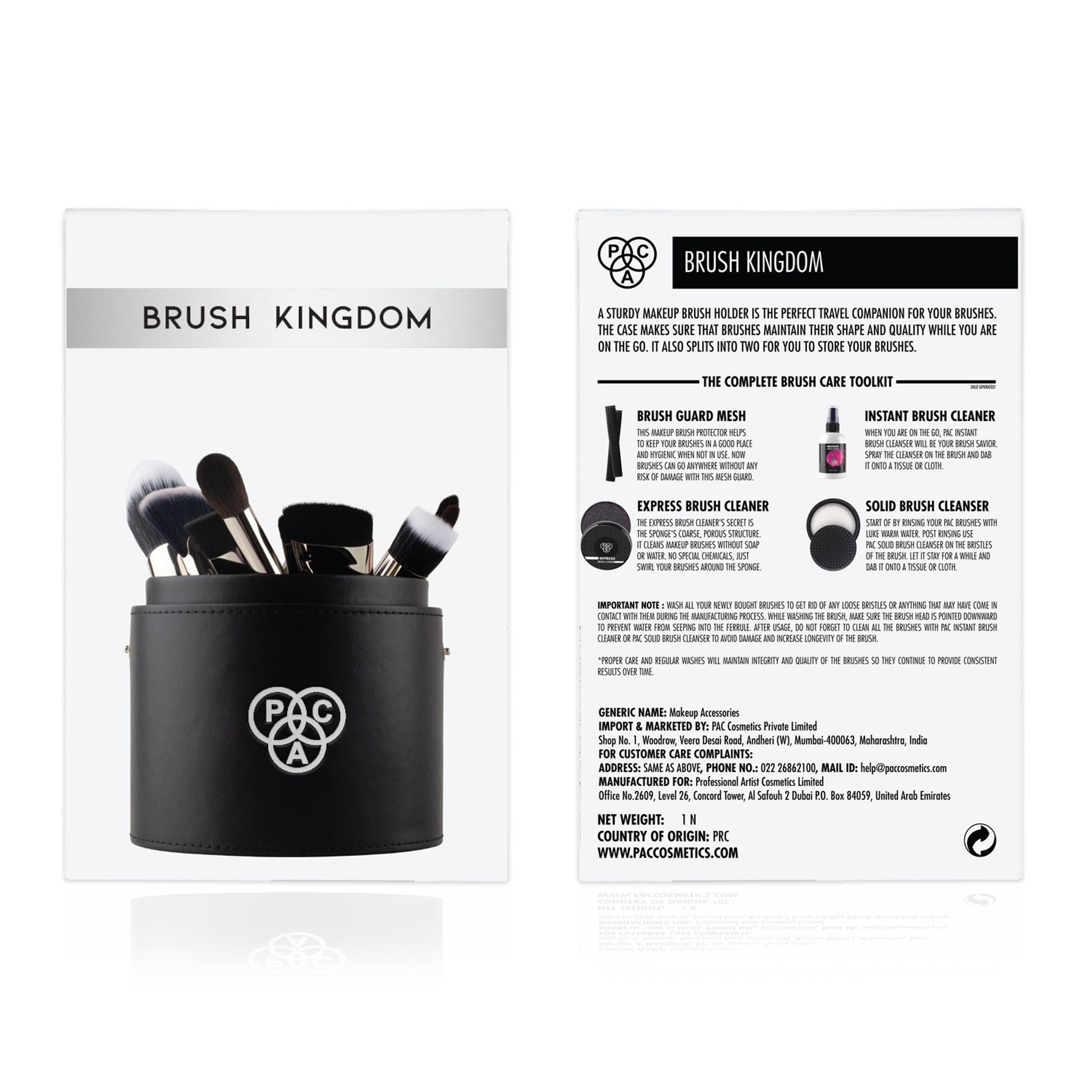 PAC Studio Brush Kingdom