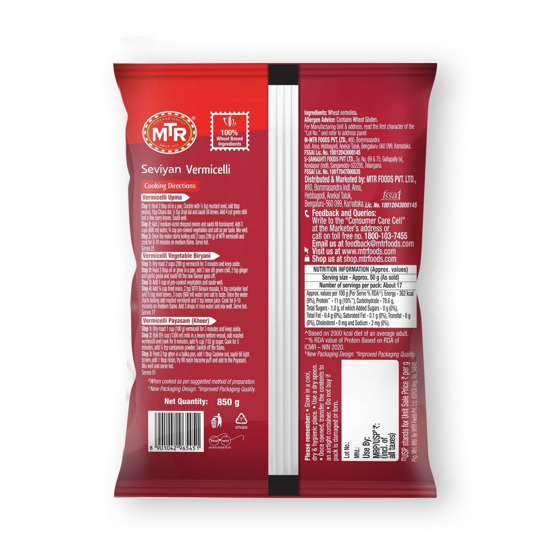 MTR Seviyan Vermicelli 