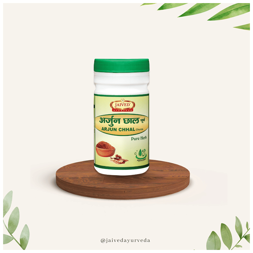Jaived Ayurveda Arjun Chhal Churna 