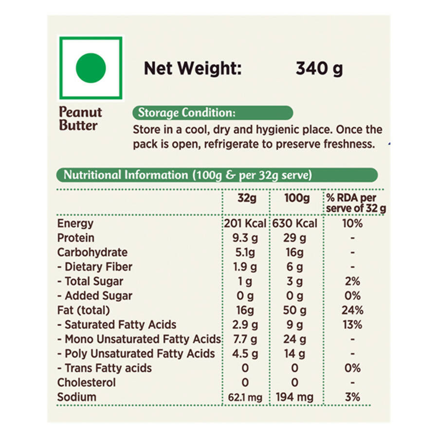 Flavure Peanut Butter - Chilli Crunchy - Grab2buy