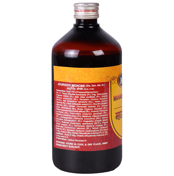Multani Maharasnadi Kwath Kadha 