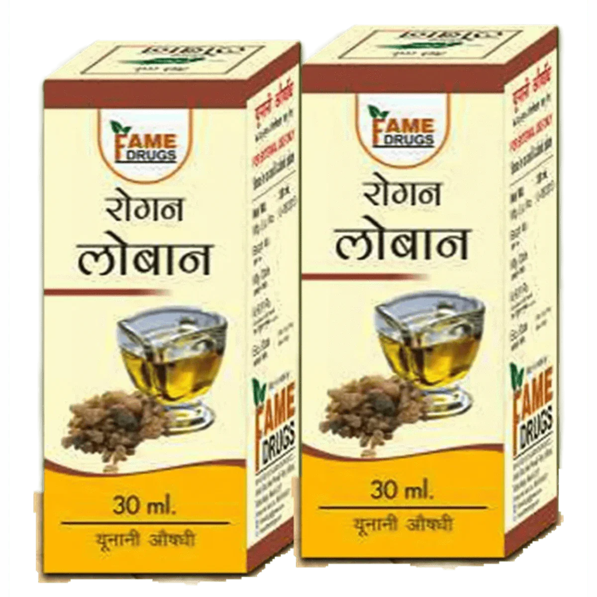 Fame Drugs Loban Oil 