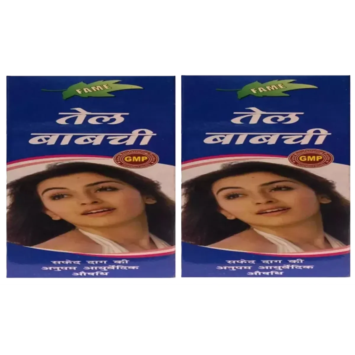 Fame Drugs Babchi Oil 