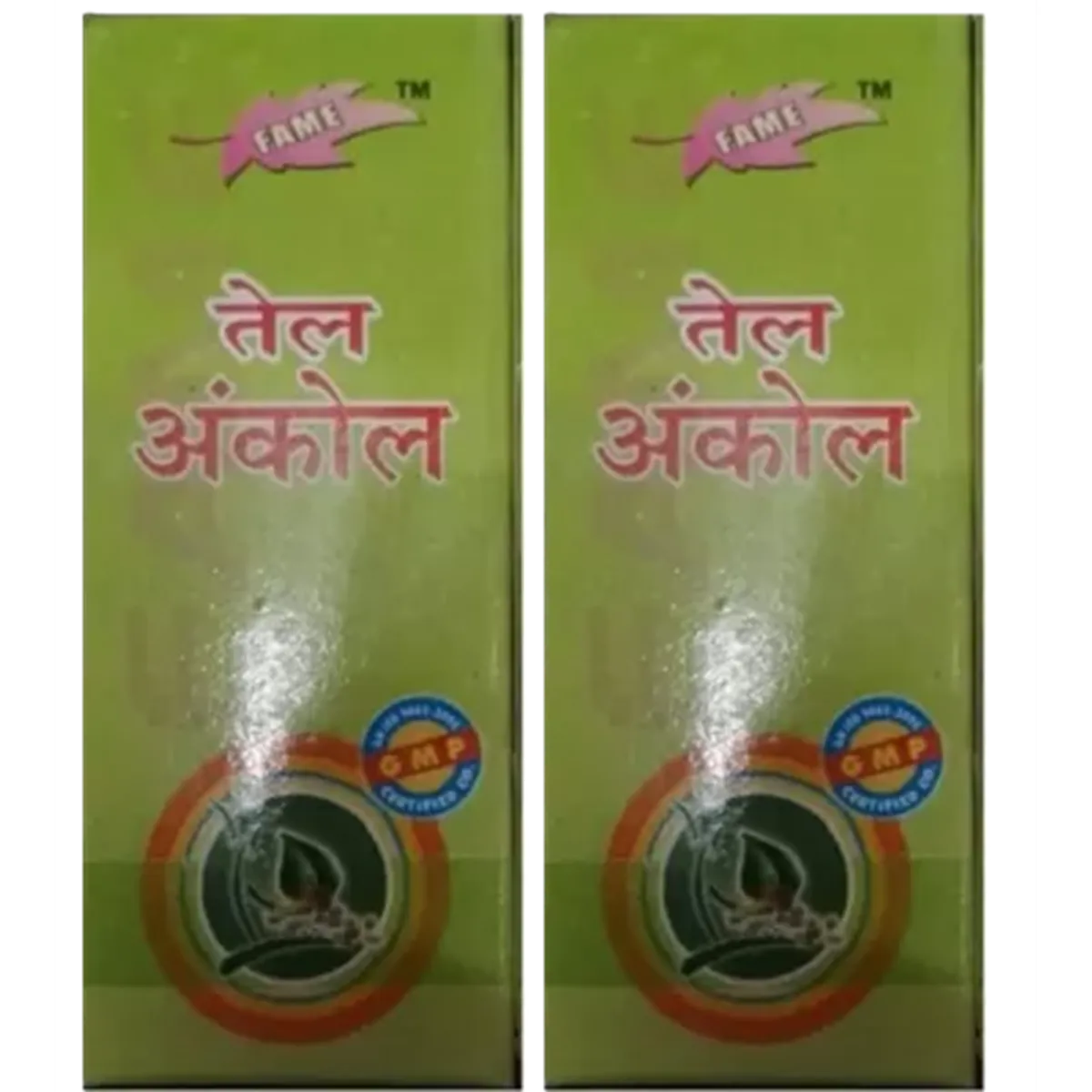 Fame Drugs Ankol Oil 
