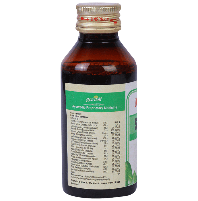 Multani Sarvin Syrup 