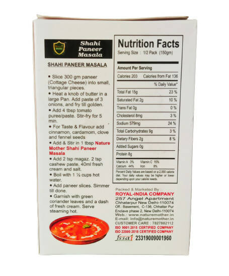 Nature Mother Shahi Paneer Masala - Grab2buy