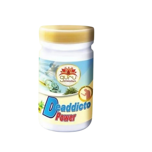 Guru Prasadam Deaddicto Power 
