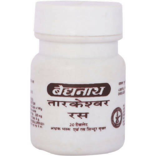 Baidyanath Jhansi Tarkeshwer Ras Tablets - Grab2buy