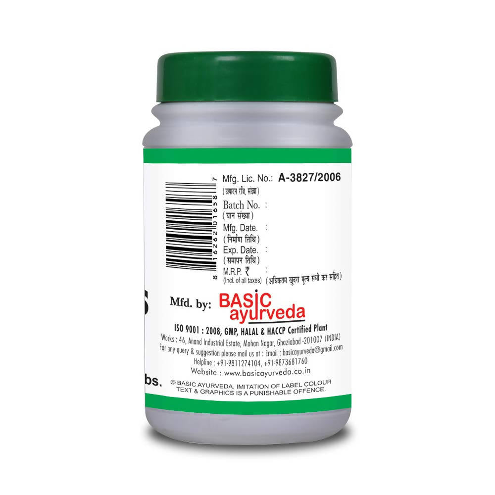 Basic Ayurveda Garbhpal Ras Tablets 