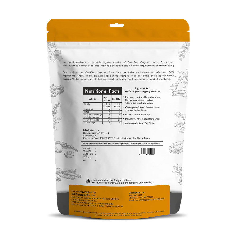 Just Jaivik Organic Jaggery Powder - Grab2buy