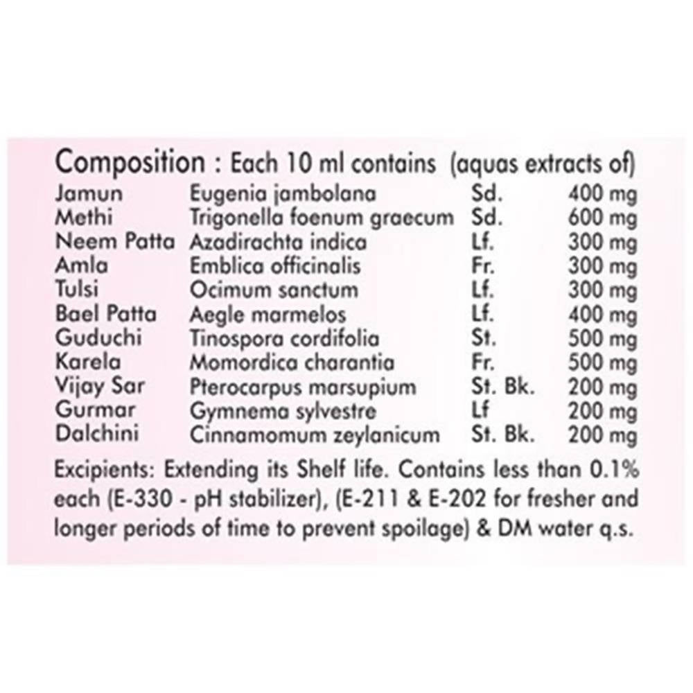Basic Ayurveda Diabe Sutra Sugar Control Drink  Grab2Buy Basic Ayurveda Grab2Buy