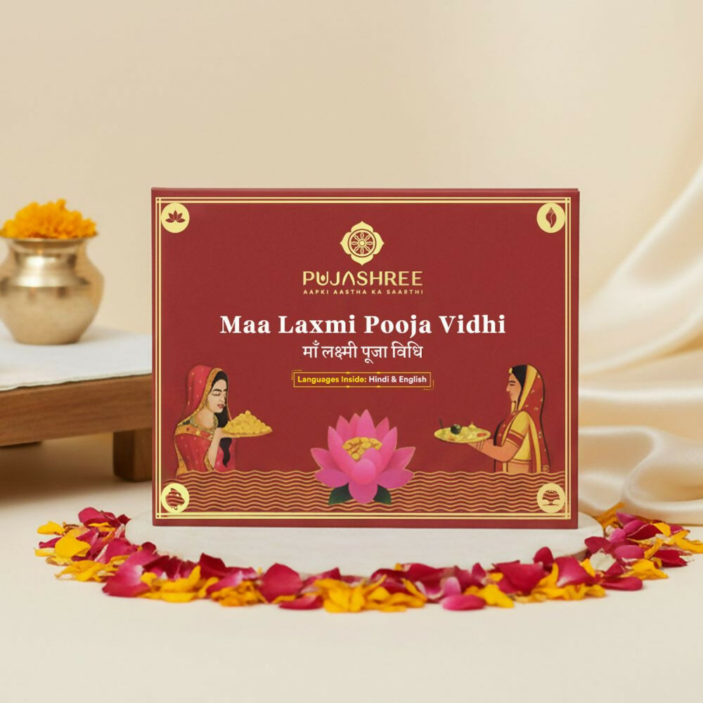 Pujashree Lakshmi Puja Vidhi Book – Sacred Step-by-Step Guide for Daily Worship