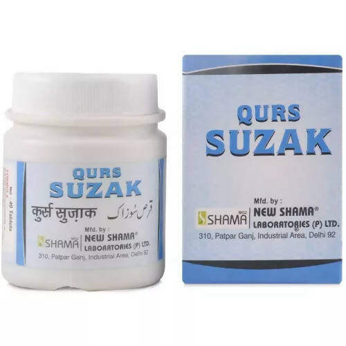 New Shama Qurs Suzaki Tablets - Grab2buy