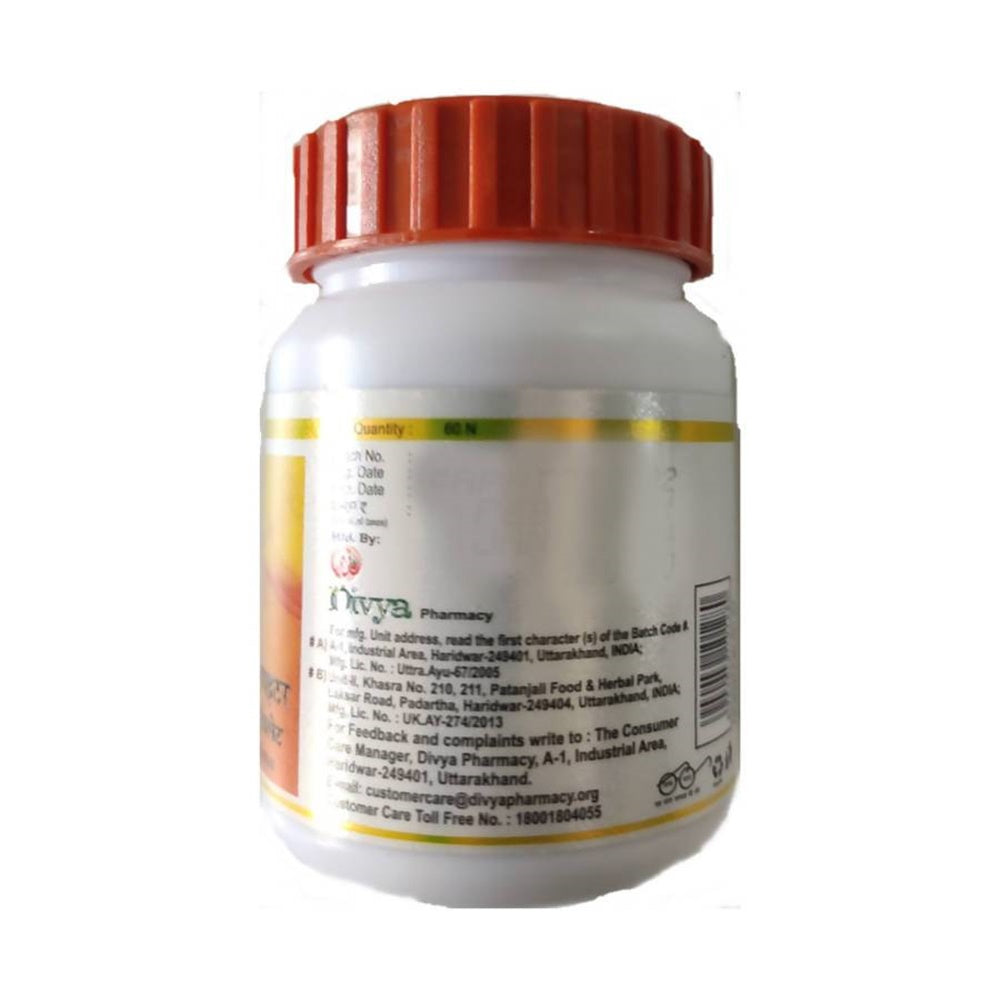 Patanjali Divya Phyter Tablet 