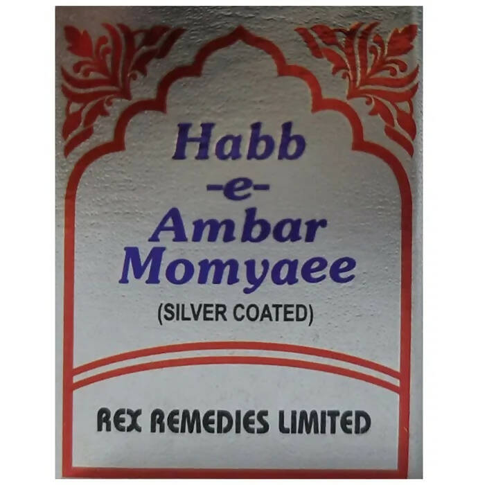 Rex Remedies Habb-e-Ambar Momyaee (Silver) Pills - Grab2buy