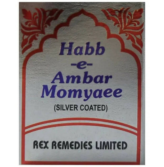 Rex Remedies Habb-e-Ambar Momyaee (Silver) Pills - Grab2buy