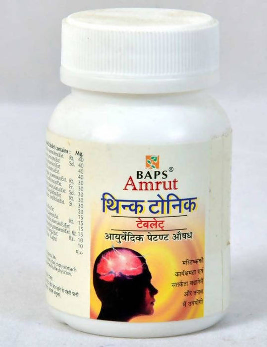 Baps Amrut Think Tonic Tablet  Grab2Buy Baps Amrut Grab2Buy