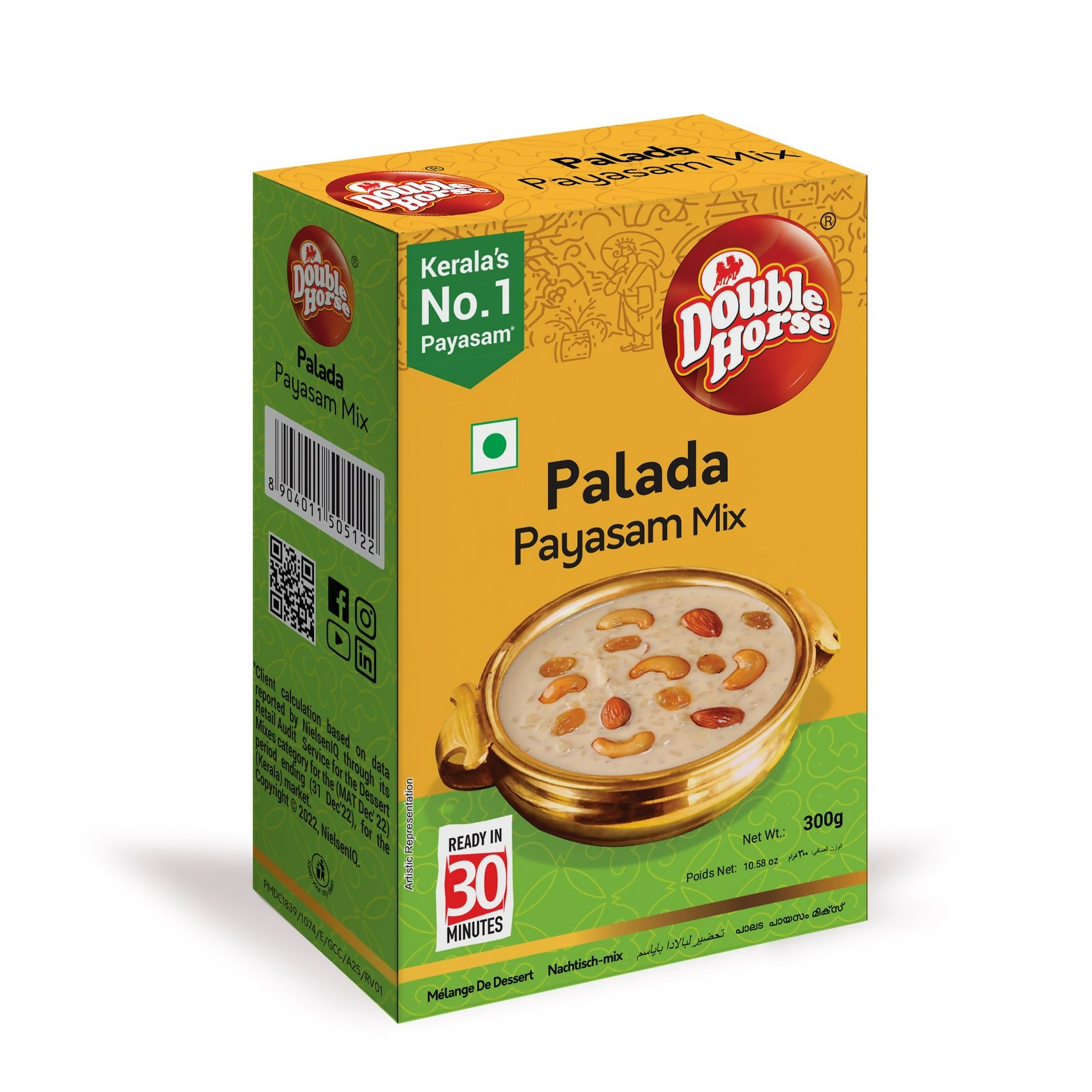 Double Horse Sweet Surprise Onam Kerala Payasam