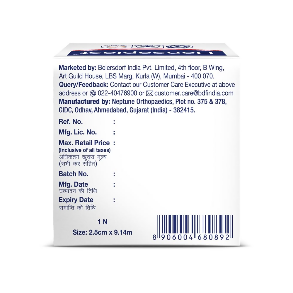 Hansaplast Soft Fixation Tape for Wound Dressing - 2.5cm X 9mtr (12 Count (Pack of 1)) 