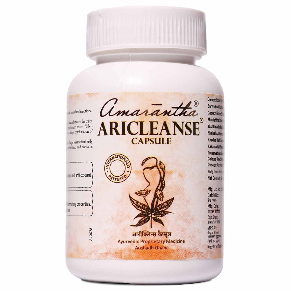 Amarantha Ayurvedic Aricleanse Capsules  Grab2Buy Amarantha Grab2Buy