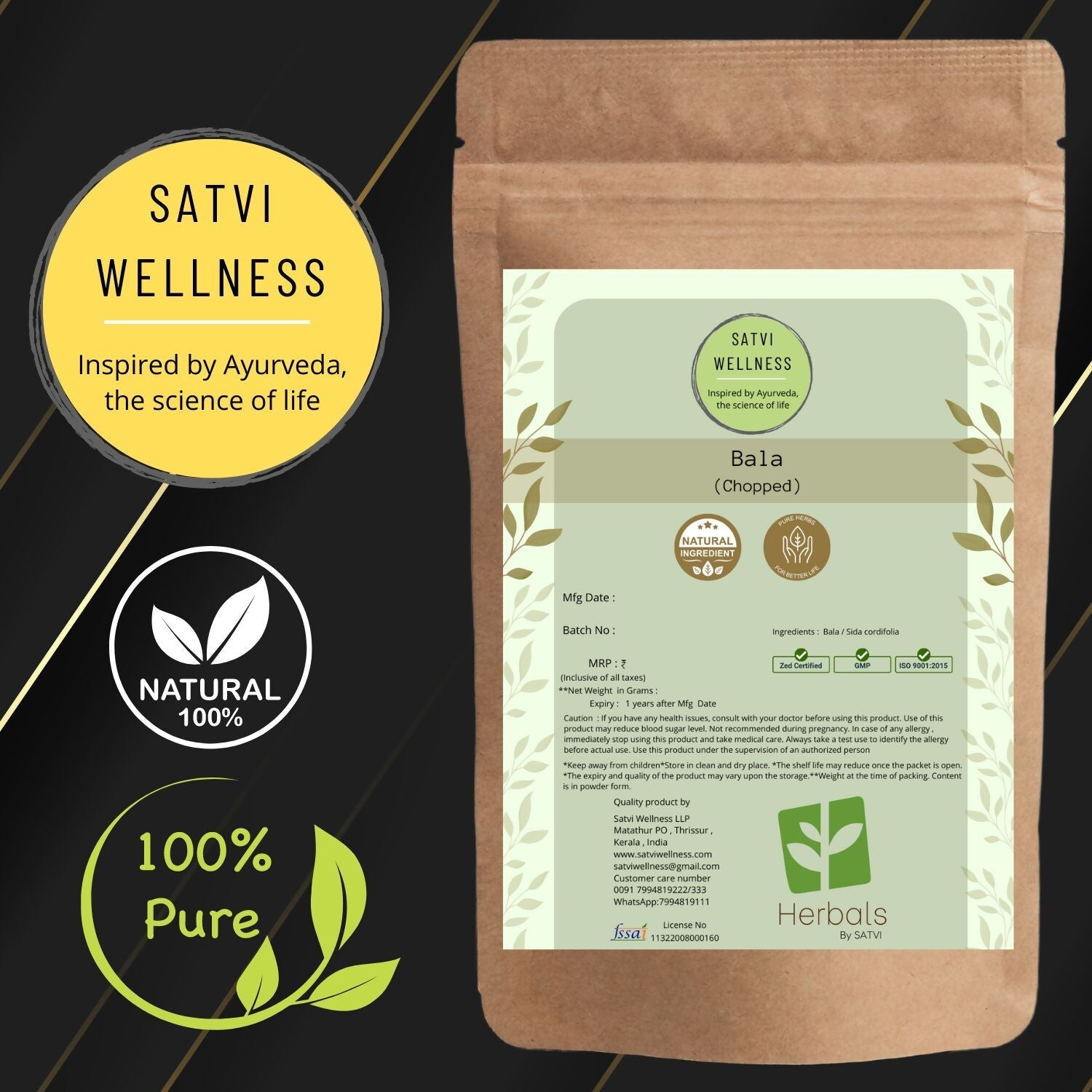 Satvi Wellness Dry Bala / Kurunthoti Chopped 