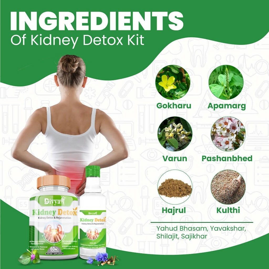 Divya Shree Kidney Detox Capsule & Syrup Combo 