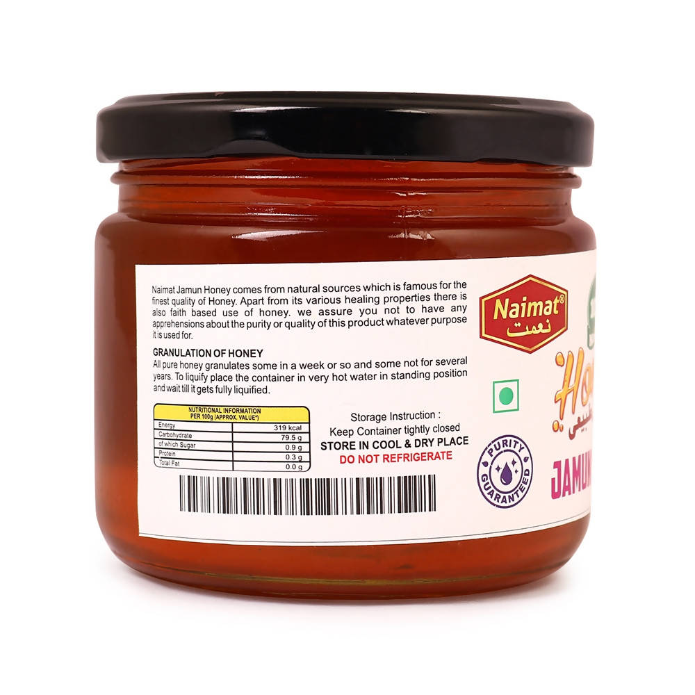 Naimat Jamun Honey