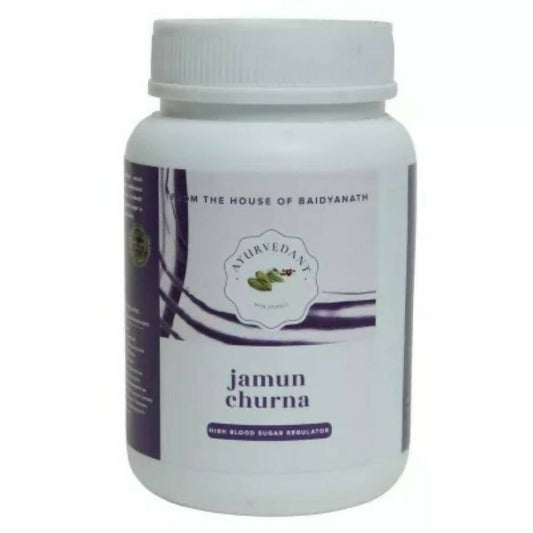 Baidyanath Jhansi Ayurvedant Jamun Guthli Churna - Grab2buy