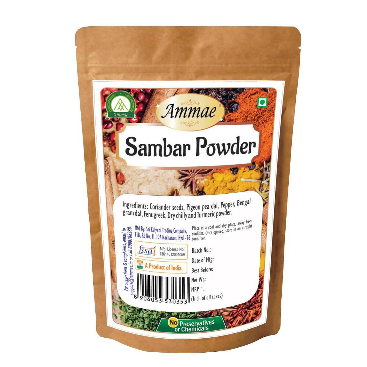 Ammae Sambar Powder - Grab2buy