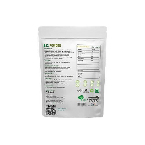 Ao Organic Natural Plant Base B12 Powder 
