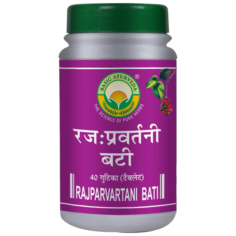 Basic Ayurveda Rajparvartani Bati 