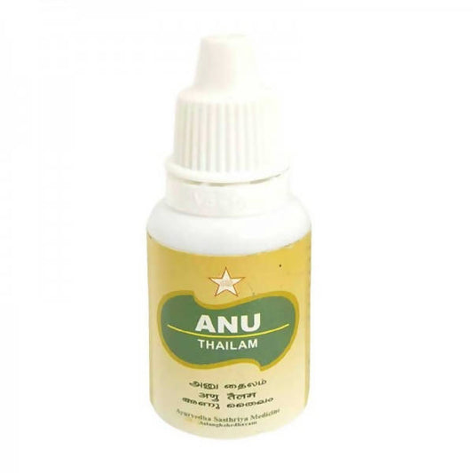 Skm Ayurveda Anu Thailam 