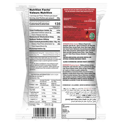 Mr. Makhana Super Snack Butter Tomato