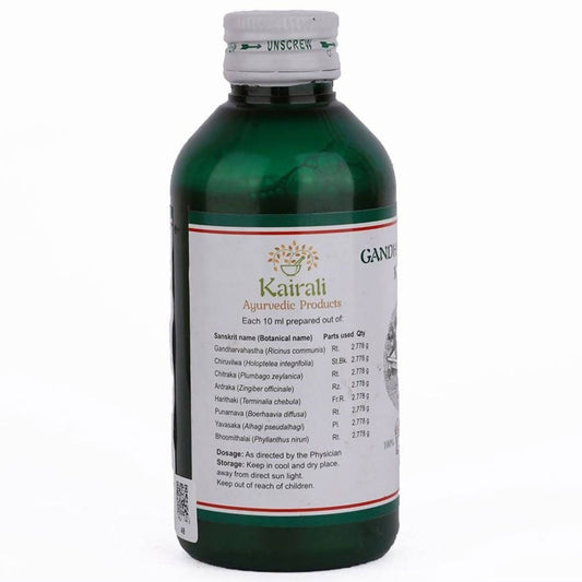 Kairali Ayurvedic Gandharvahasthadi Kashayam 