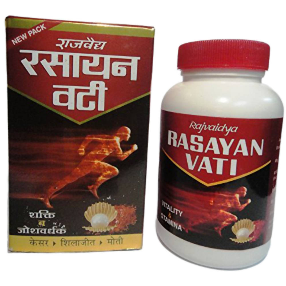 Rajvaidya Rasayan Vati 