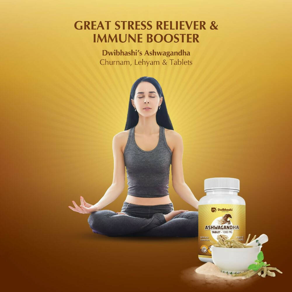 Dwibhashi Ashwagandha Tablets - Grab2buy