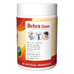 Herbal Canada Behra Churna Powder 