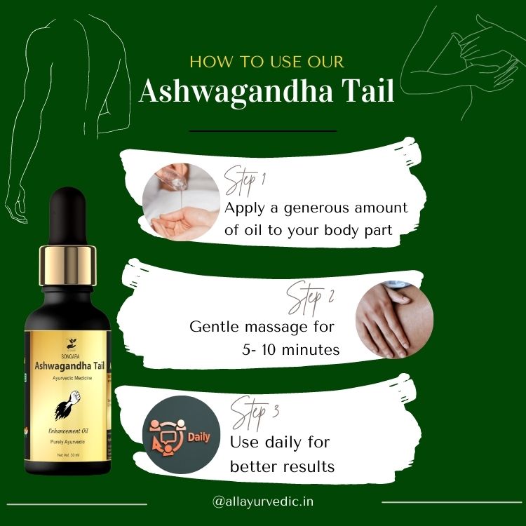 Songara Ashwagandha Oil