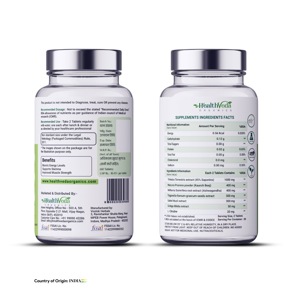 Health Veda Organics Plant Based Testo+ Veg Tablets - Grab2buy