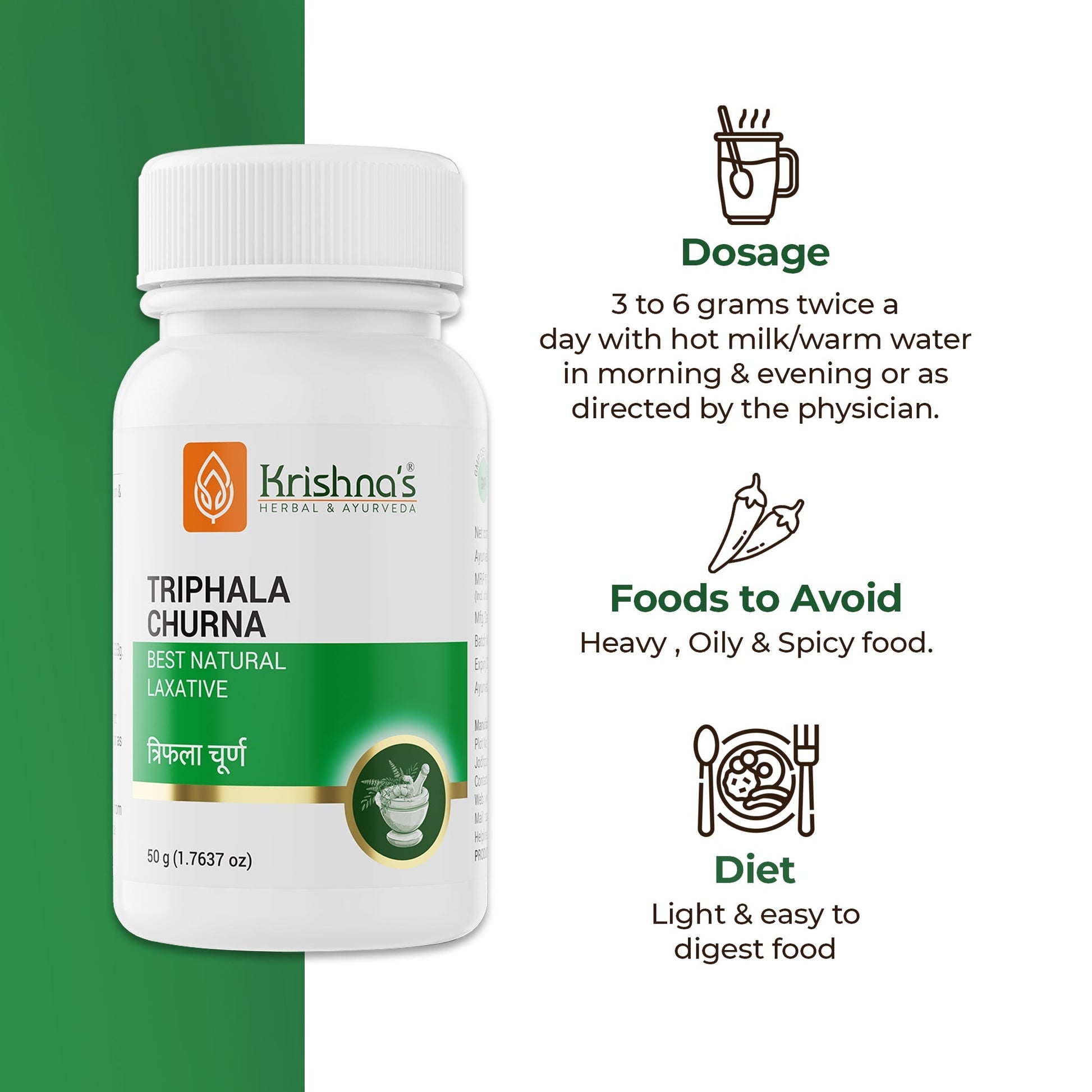 Krishna'S Herbal & Ayurveda Triphala Churna 