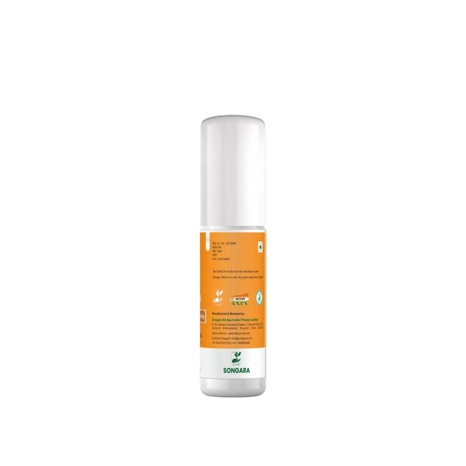 Songara Milk Sunscreen A Ritual Of Radiance
