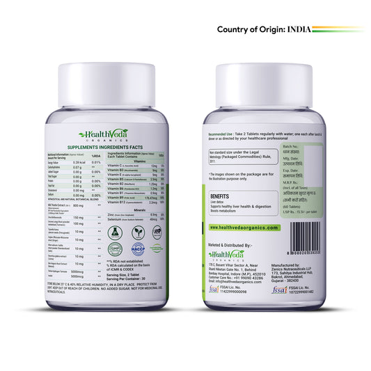 Health Veda Organics Milk Thistle Tablets 