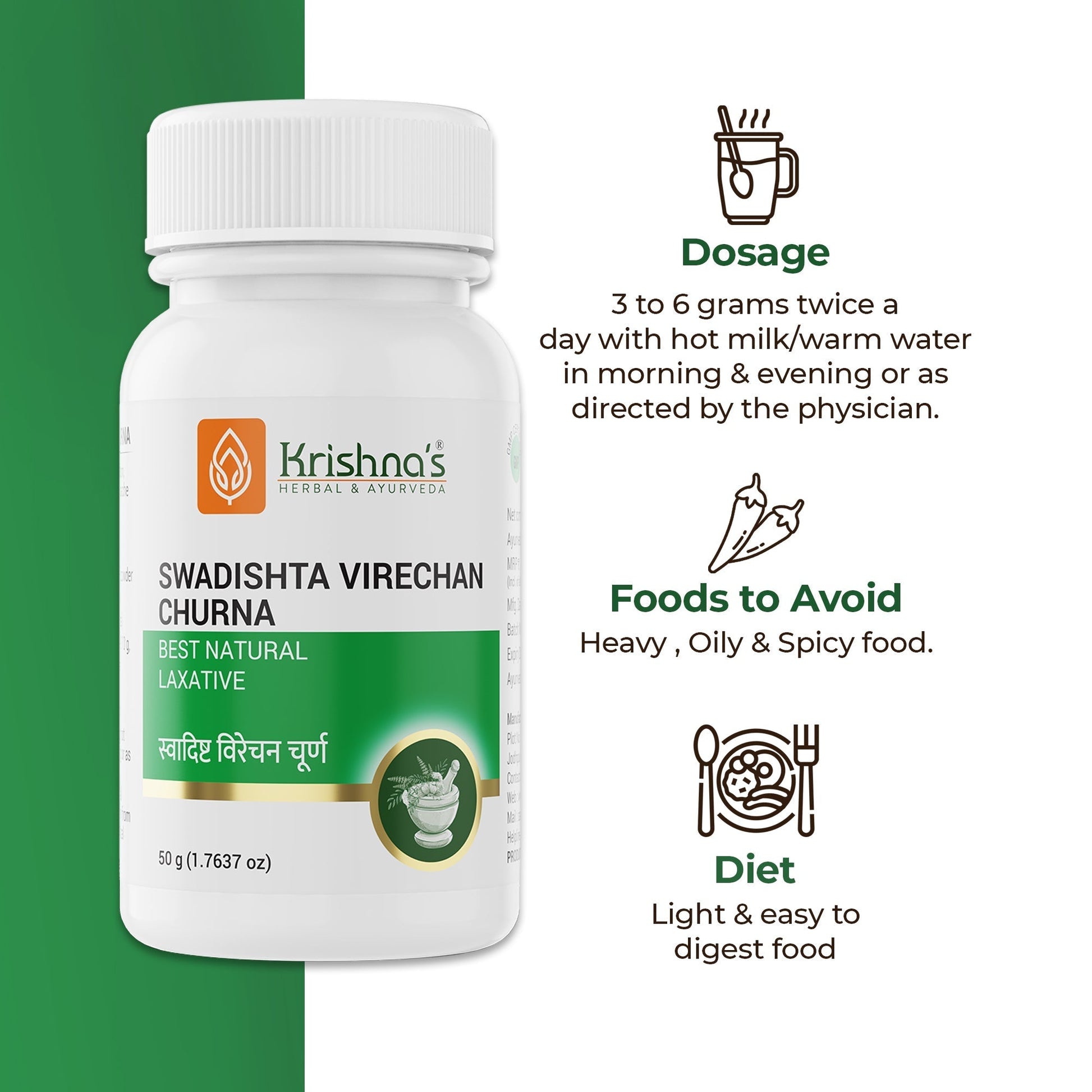 Krishna'S Herbal & Ayurveda Swadishta Virechan Churna 